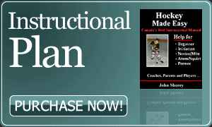 Purchase Coach's Seasonal Instruction Plan Now!